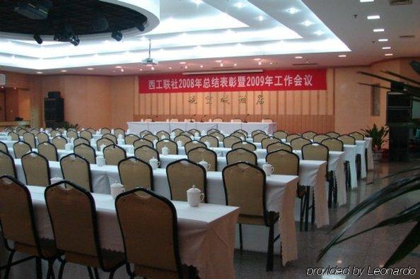 Luoyang Aviation Hotel Fasiliteter bilde